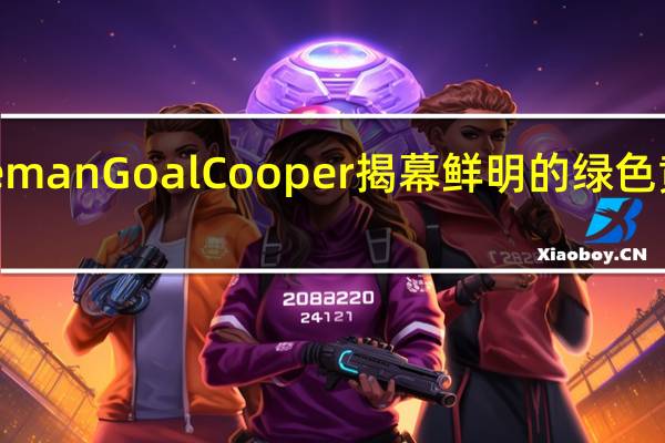 迷你PacemanGoalCooper揭幕鲜明的绿色黄色和蓝色外观