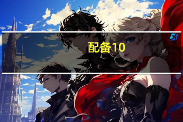 配备 10.1 英寸显示屏和第 12 代英特尔处理器的 OneMix 4S 迷你笔记本电脑即将推出