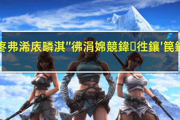 鐩戠閲婃斁浠庝弗浠庡疄淇″彿 涓婂競鍏徃鑲′笢鍑忔寔瑙勫垯鍐嶇粏鍖?, 到底什么情况嘞
