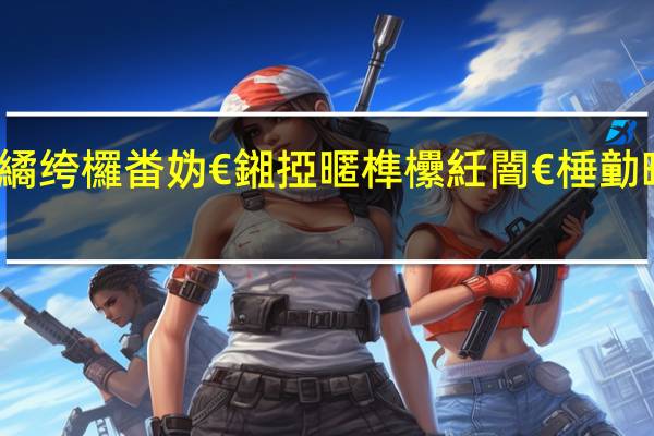 鐩村嚮骞垮窞鍗楃珯鐜板満锛氳繘绔欏畨妫€鎺掗暱榫欙紝闇€棰勭暀鍏呰冻鏃堕棿涔樿溅 到底什么情况嘞