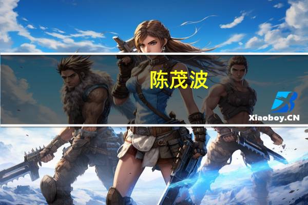 陈茂波：香港机场客运量料明年全面恢复 全速输入劳工