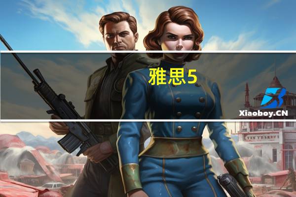 雅思5.5在新西兰读本科可以选择哪些专业