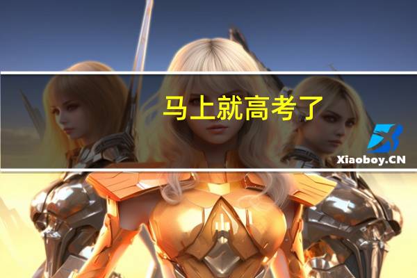 马上就高考了，我是一名女生，数学物理很好，讨厌文科类，大学适合学什么专业呢~