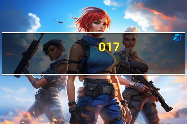 017:浅谈供应商吸引度分析