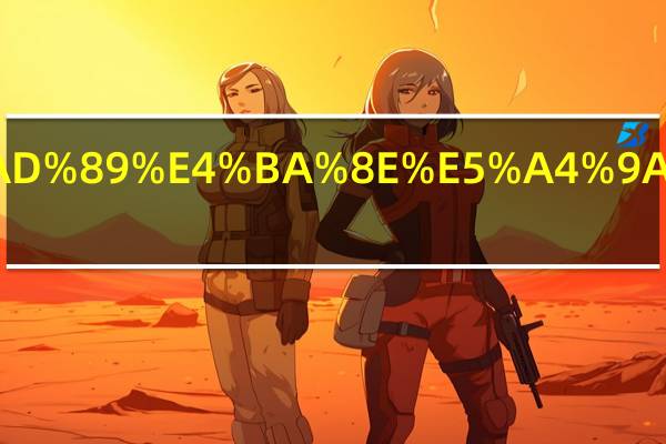 1兆伏等于多少千伏