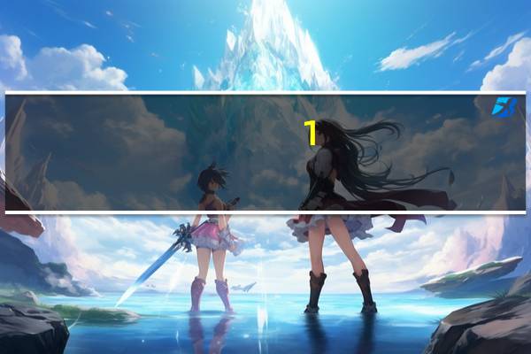 1:1投档线 、一本线 分别是社么概念 解释稍微清楚点 搞不大懂