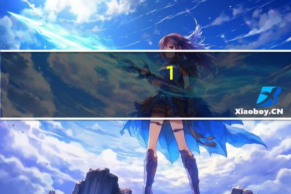 1。5匹空调用什么插座