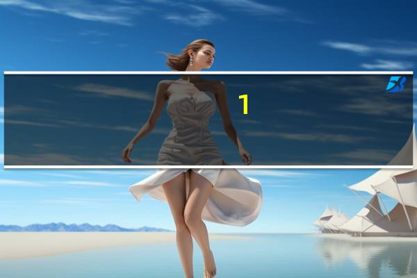 1。5匹空调的电流
