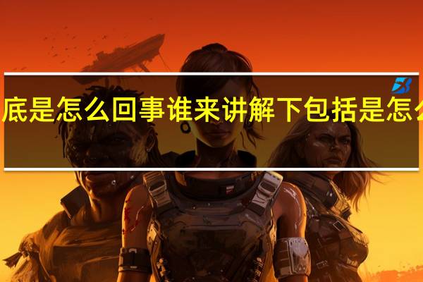 1本 2本 到底是怎么回事   谁来讲解下  包括是怎么个录取方法呢