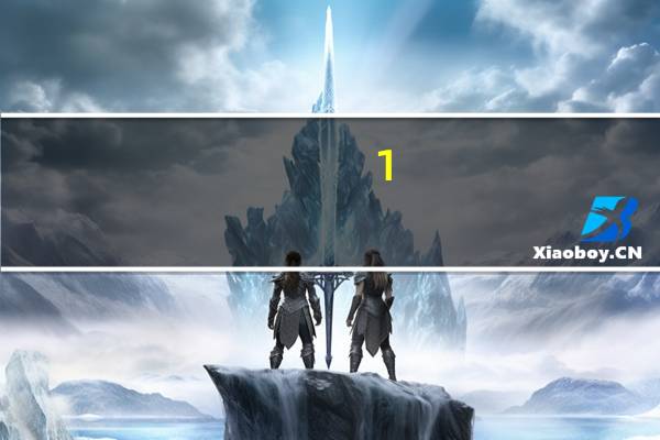 1-3钱是多少克