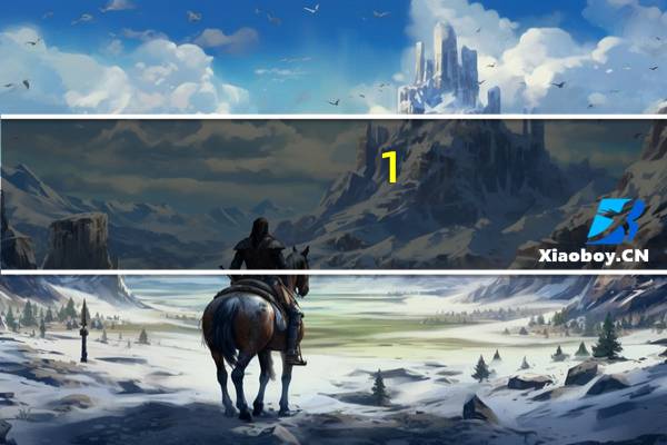 1.6CS序列号(1 6cs序列号)