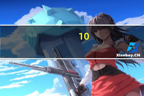 10.1去北京玩合适吗