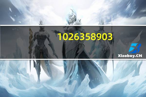 102 635 890 3,764 268,409 31,400,000 用英语怎么说