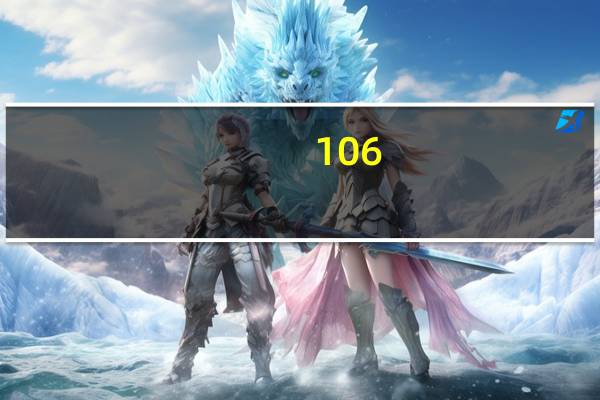 106-m臭氧分析仪（臭氧分析仪简介）