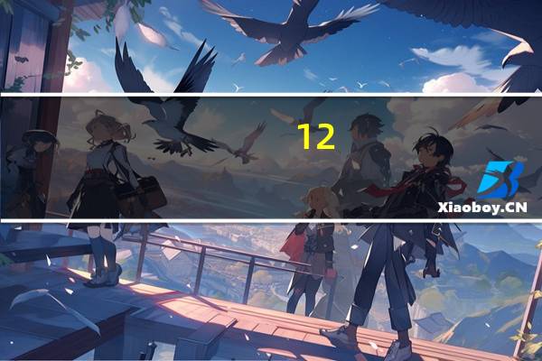 12-15岁男学生适合的发型