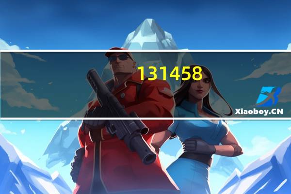 131458.com（131458）