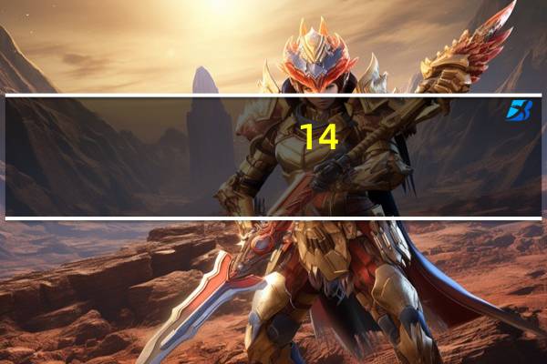 14.9元赠mini插头：艾克盾主动灭火3位插排官方大促