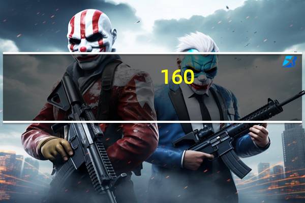 160-165矮个子男生穿搭