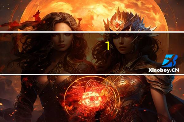 1_20的比例怎么算