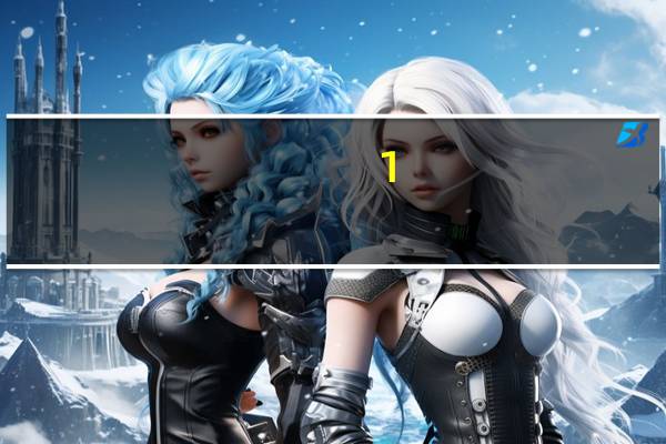 1_25升酒等于多少斤酒