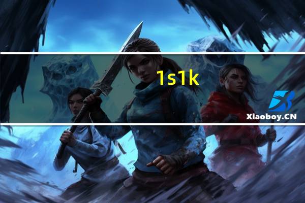 1s1k.eduyun.cn 1s1k.eduyun.cn