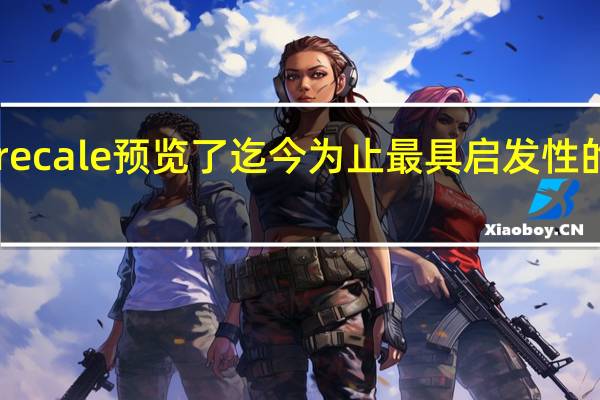 2月16日玛莎拉蒂Grecale预览了迄今为止最具启发性的图像于3月22日首次亮相