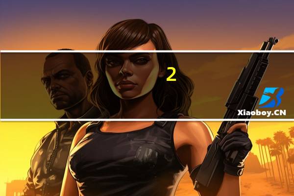 2.柯达公司破产的主要原因有哪些?(柯达破产简介)