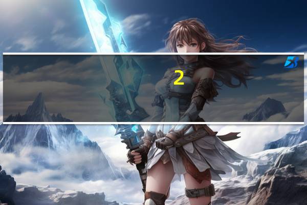 2.0t的车一公里多少钱（2 0t一公里多少钱）