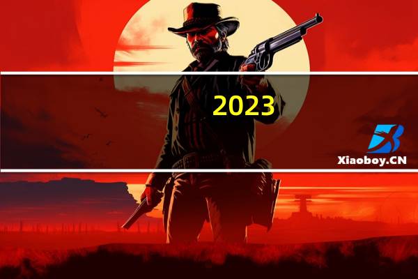 2023(第十二届)钢铁技术经济论坛召开 业内判断钢材供需有望达成新平衡