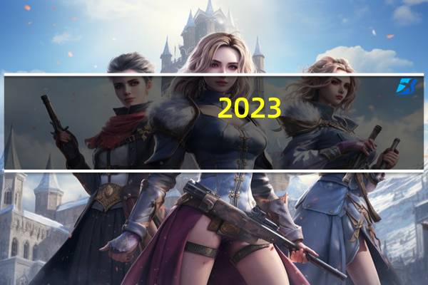 2023-09-26山东济宁市鱼台县(荷灵菇)的报价是多少