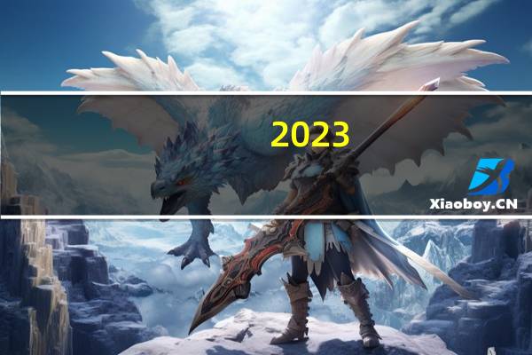 2023-09-26河北邯郸市肥乡区(黄蘑)的报价是多少