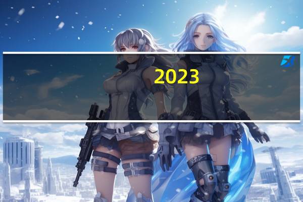 2023-09-27 21:48： 2023年9月27日21时43分，S17苏台高速苏州段由于车流量大，关闭黄埭双向入口。 ​​​