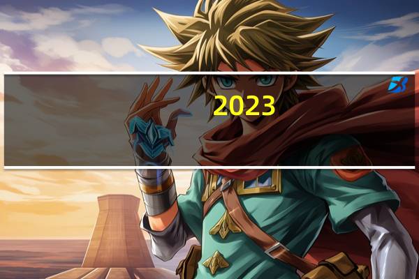 2023-09-27 22:37：  交通管制已解除，粉丝朋友们可以正常上高速啦。