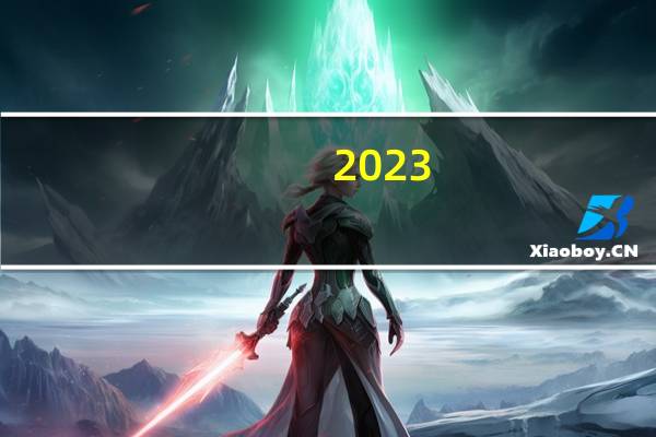 2023-09-28吉林白山市抚松县(元蘑)的报价是多少