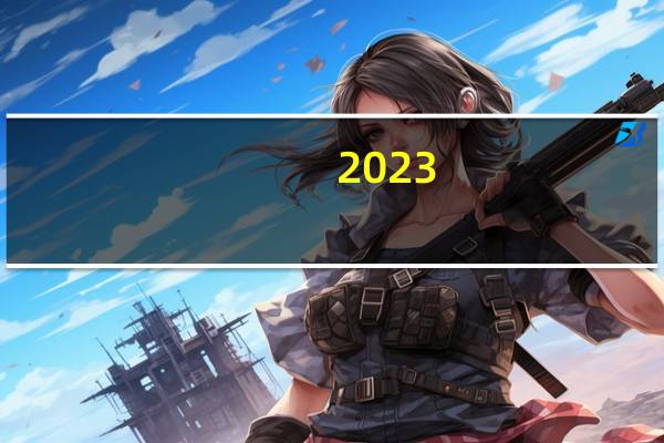 2023-09-28 00:05：  【站口关闭】2023年9月28日00时03分，S66隆汉高速峨汉段，接高速公安七大队通知，因庙子坪隧道内施工，暂时关闭金口河收费站，黑竹沟收费站、峨边收费站、大为收费站、南山收费站入口，所有车辆禁止上站。 ​​​