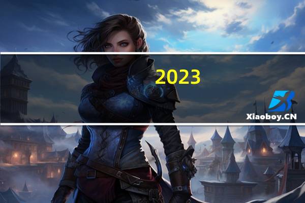 2023-09-28 08:45： S7201东营港疏港高速集贤站东营港方向入口解除关闭。 A64idDYy ​​​