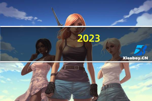 2023-09-28 15:21： 2023-9-28 15:21，因控制流量，G0111秦滨高速汉沽东收费站、汉沽西收费站、清河农场西收费站、黄港收费站、九大街收费站（九大街桥）、西部新城收费站、轻纺城南收费站、南港收费站入口限行货车禁行（九大街南站、西部新城南站入口）。G0211津石高速海景大道收费站入口限行货车。S1 ​​​