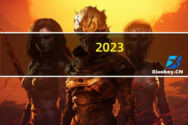 2023-09-28 16:47： 青岛高速出行服务平台提示：青银高速青岛段（辽阳东路至流亭站），青新高速，沈海高速青岛段，前湾港2号疏港高速，龙青高速青岛段，新机场高速正常开通。​​​