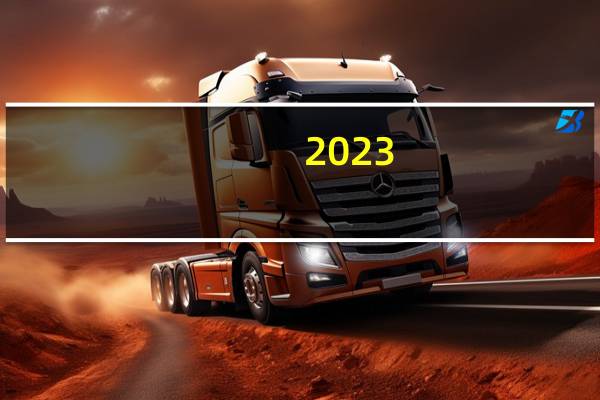 2023-09-28 18:11： 路况信息：2023年9月28日17时30分，沪昆高速邵怀段黄桥收费站附近以东K1313处西往东因两起追尾事故造成交通通行缓慢，至18时08分事故已处理完毕，交通恢复正常通行时间待定。 ​​​