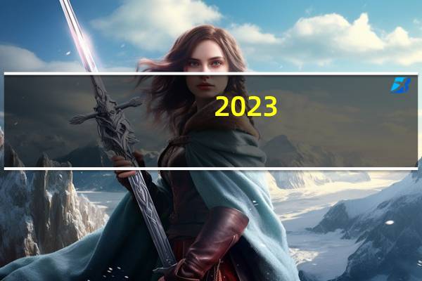 2023-09-29云南昆明市东川区(白灵菇)的报价是多少