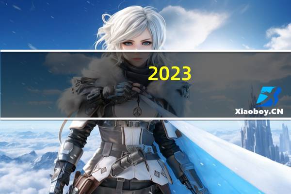2023-09-29 05:38： 2023年9月29日5时35分，G25长深高速淮安段由杭州往连云港方向1841K离淮安南枢纽2公里附近事故处理结束，交通恢复通行。 ​​​