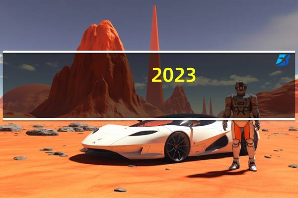 2023-09-29 06:44： 2023年9月29日06:45榆蓝高速黄蒲段史官、白水、罕井收费站入口恢复正常通行。 ​​​