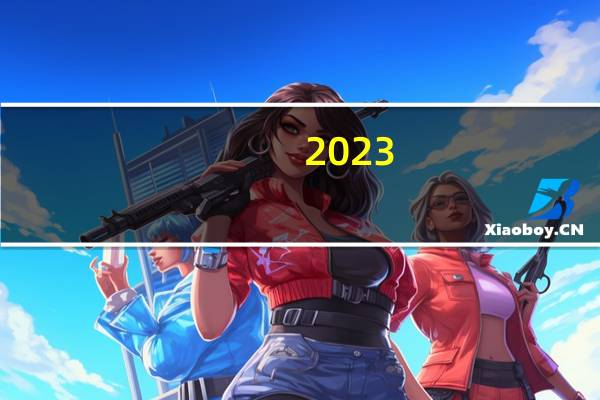 2023-09-29 10:19： 路况信息：2023年9月29日10时05分，二广高速安邵段伏口收费站附近以北K2057处南往北因多车追尾占用行车道，途经车辆需谨慎慢行。 ​​​