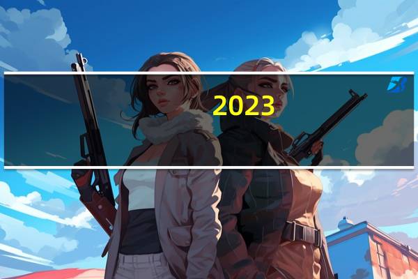 2023-09-29 10:55：  【出行提示】 2023年9月29日10时37分，G76厦蓉高速成渝成都段，因车流量大，简阳北站、简阳站入口间断放行（开10分钟关30分钟）。 ​​​