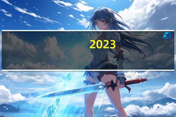 2023-09-29 16:39： 2023年9月29日16:39包茂高速西镇段安康方向韦曲至营盘之间K910至K921段道路恢复正常通行。 ​​​