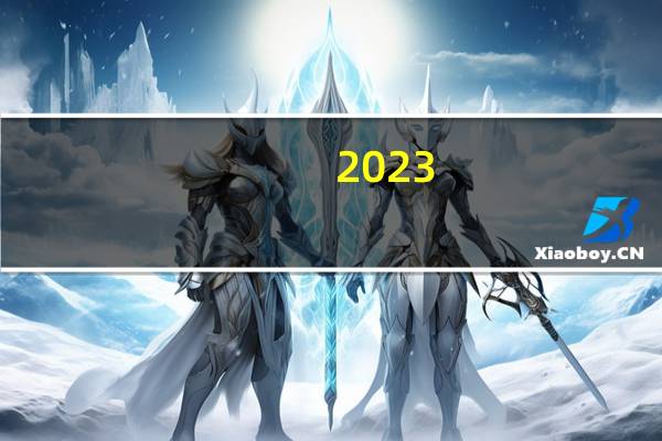 2023-09-29 21:14： 截至21时11分，S41宁定高速宁安段K88公里处（靖石收费站至禾丰枢纽区间、往宁都方向）故障货车抢修好后自行驶离现场，道路恢复正常通行。​​​​