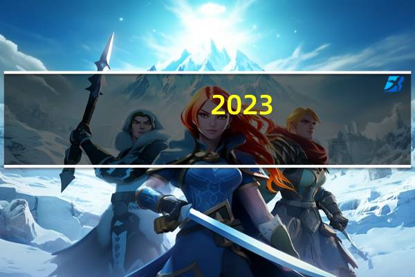 2023-09-29 23:57： 路况信息：2023年9月29日6时25分，二广高速永蓝段蓝山收费站附近以北K2392处南往北因车流量大造成交通通行缓慢，至23时52分已恢复正常通行。 ​​​