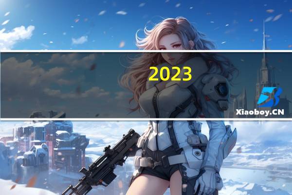 2023-09-30河北邯郸市肥乡区(黄蘑)的报价是多少