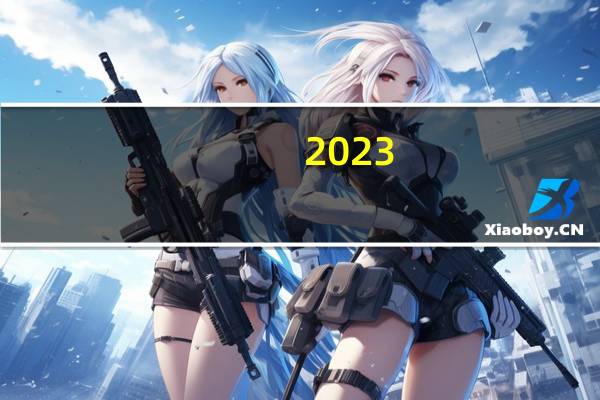 2023-09-30 05:00： 2023-9-30 05:00，S40京津塘高速全线收费站入口取消限行黄牌货车措施。 ​​​