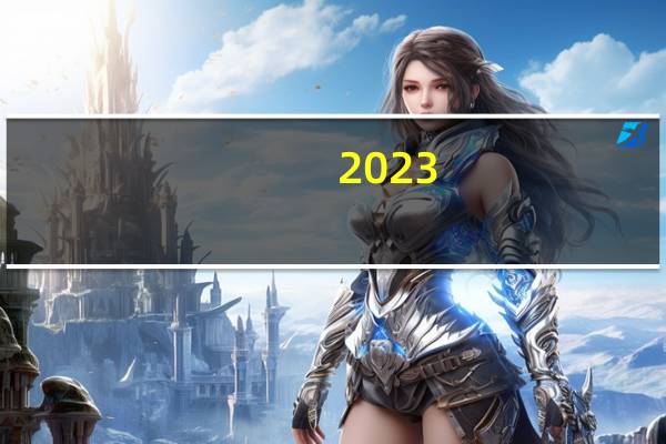 2023-09-30 05:38：  河南高速交警总队指挥中心提示：截至9月30日05时38分 目前河南省高速通行情况：因雾，禁止所有车辆上站的路段：台辉高速：台前站-濮阳站德上高速：范县东站南林高速：安阳东站-南乐东站大广高速：南乐站-慈周寨站濮卫高速：望京楼站-文留站阳新高速：濮阳东站-白堽站 沪陕高速 ​​​